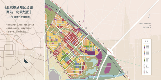 台湖热土重大规划利好城市之光东望二期开盘在即