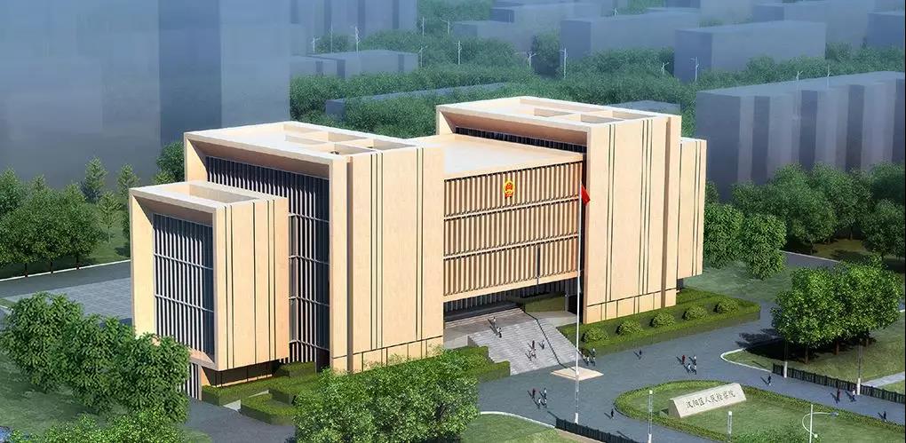 最新| 汉阳区人民检察院落户四新!