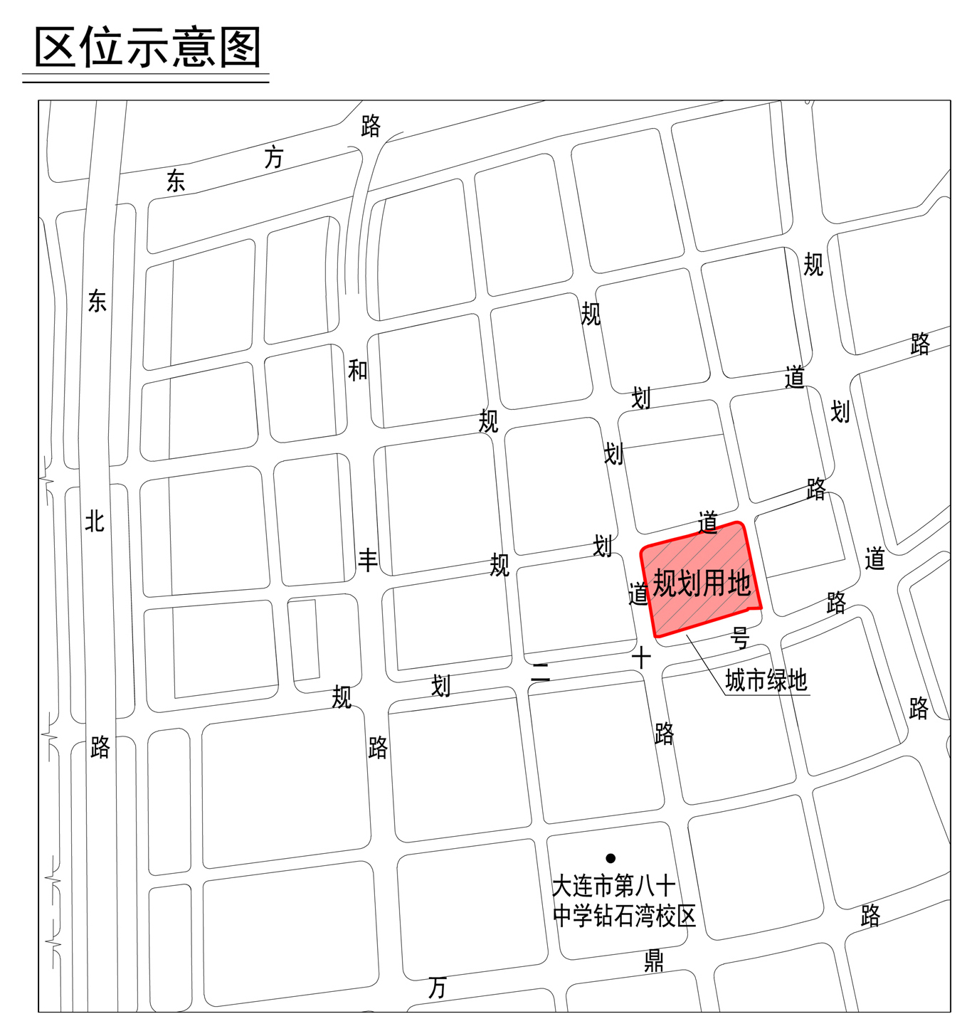 万科今年8月108亿摘牌梭鱼湾地块官方今日公示规划方案