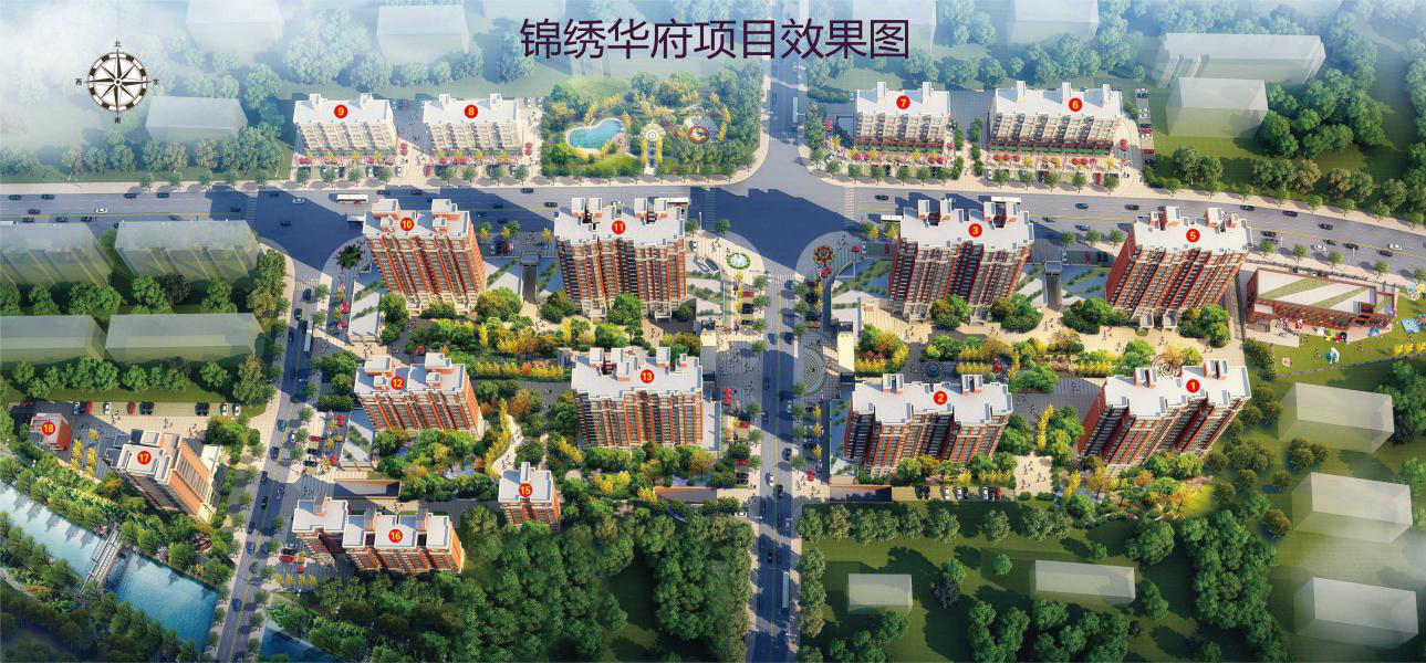 锦绣华府临湖岸拥繁华享生活五证齐全硬核实力燃爆全城