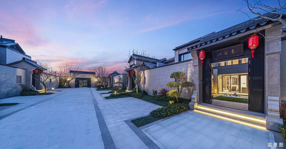 融创济宁府府园说府纳三千年开阖见中国