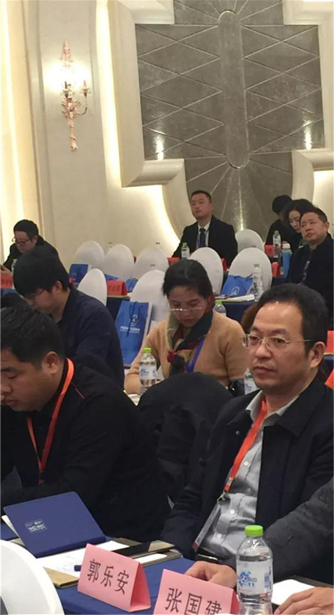 股份有限公司总经理郭乐安,贵州弘宇房地产开发有限公司董事长黄建军