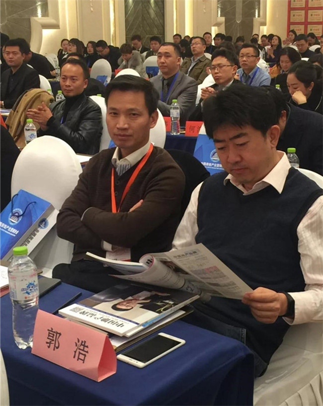 股份有限公司总经理郭乐安,贵州弘宇房地产开发有限公司董事长黄建军