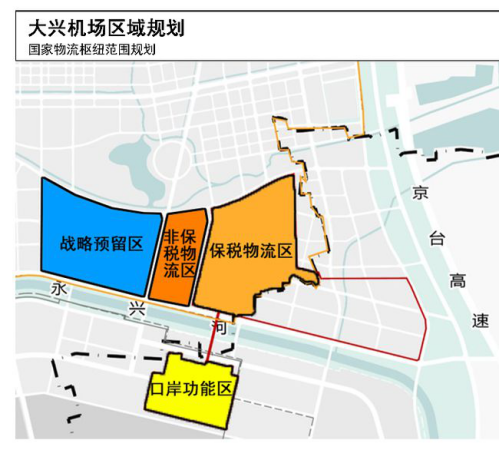 盘房第16期首个跨省市综合保税区正式设立这俩楼盘值得一看