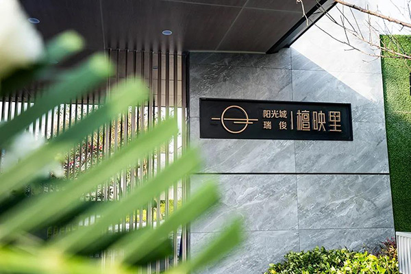 映鉴国商,重构塔尖!