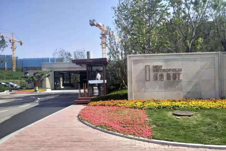 菏泽绿地新都汇二手房正售中没有团购费先到先得