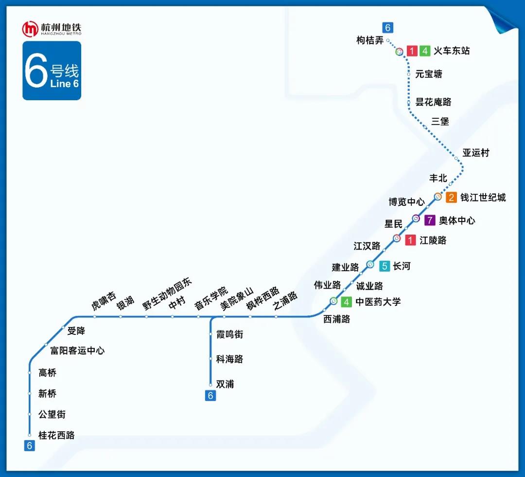 今天11点杭州地铁新线齐开首次实现十城区地铁全覆盖