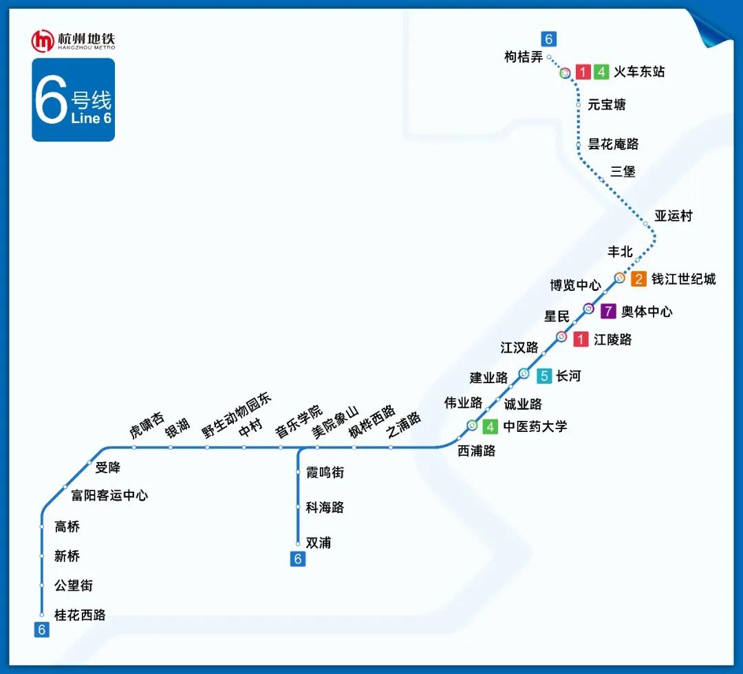 萧山地铁11号线线路图图片