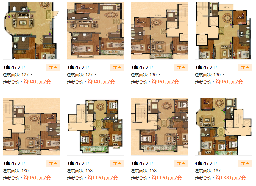 龙泽园户型图 菏泽图片