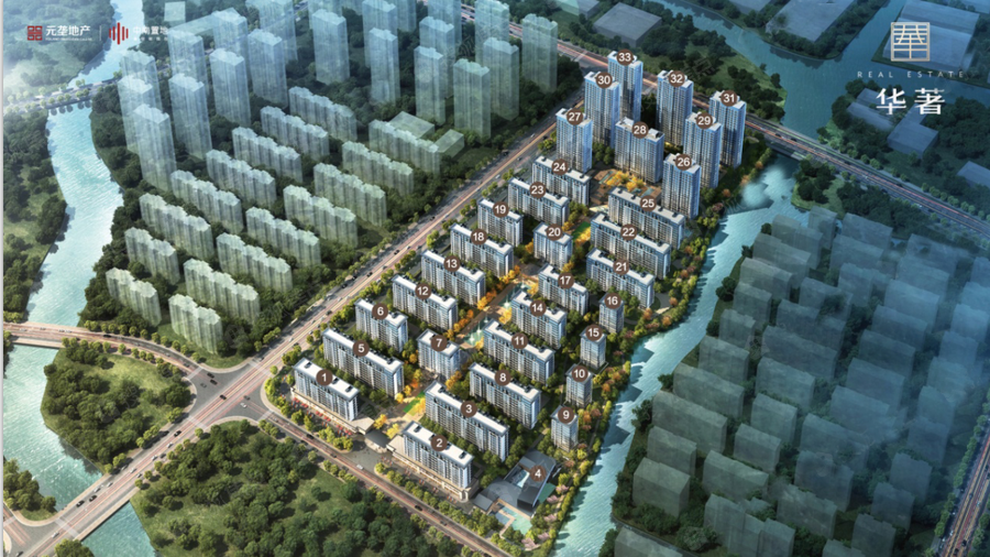 大地香樟园小区_绍兴大地香樟园二手房,租房,价格走势-绍兴诸葛找房网