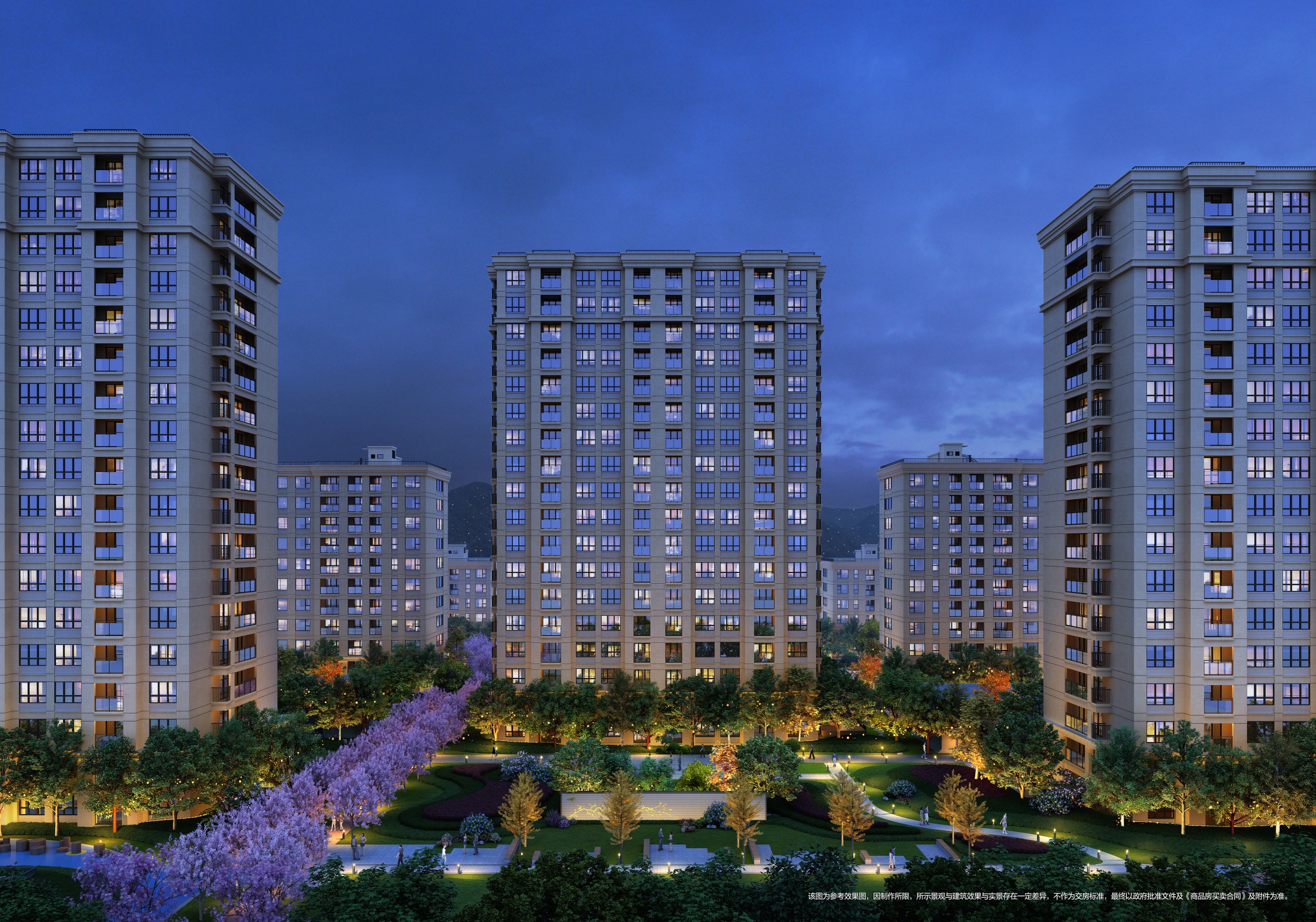 118日正在登记楼盘信息整理