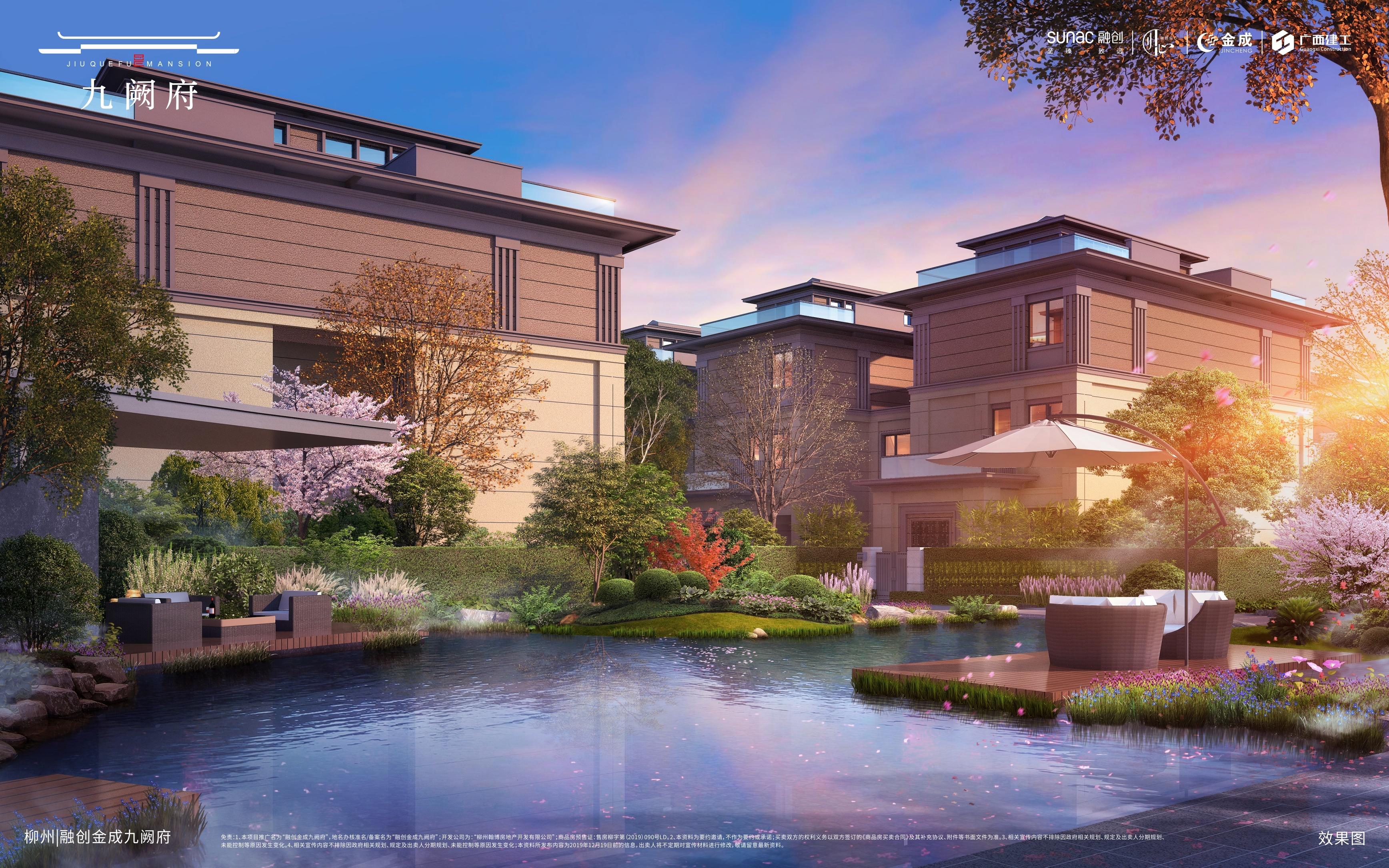 大品牌 好物业 柳州这些楼盘不容错过-柳州诸葛找房