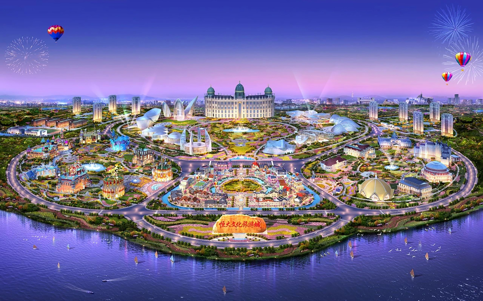 兰州买房去哪_兰州新房恒大·文化旅游城看一看-兰州诸葛找房