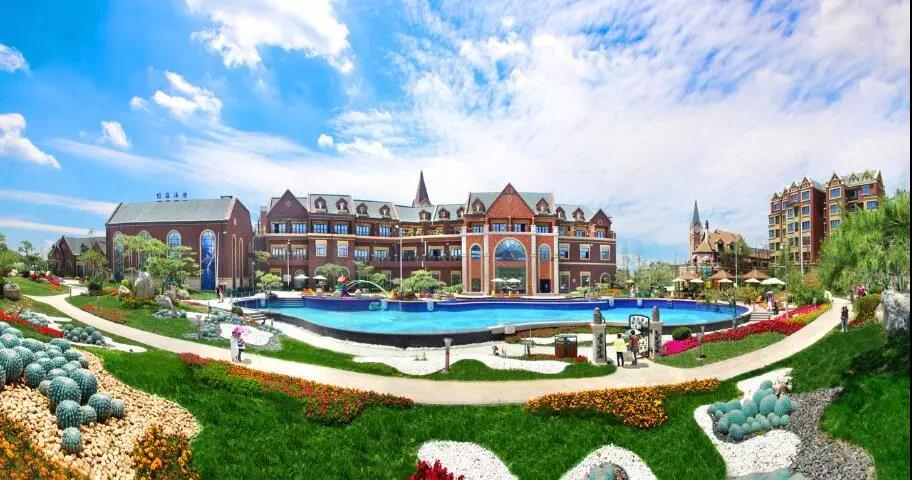 【推荐楼盘三】碧桂园凤凰山庄