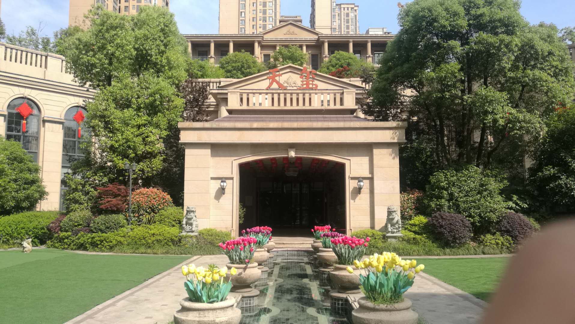 推荐3:天玺,123-138㎡二-五居