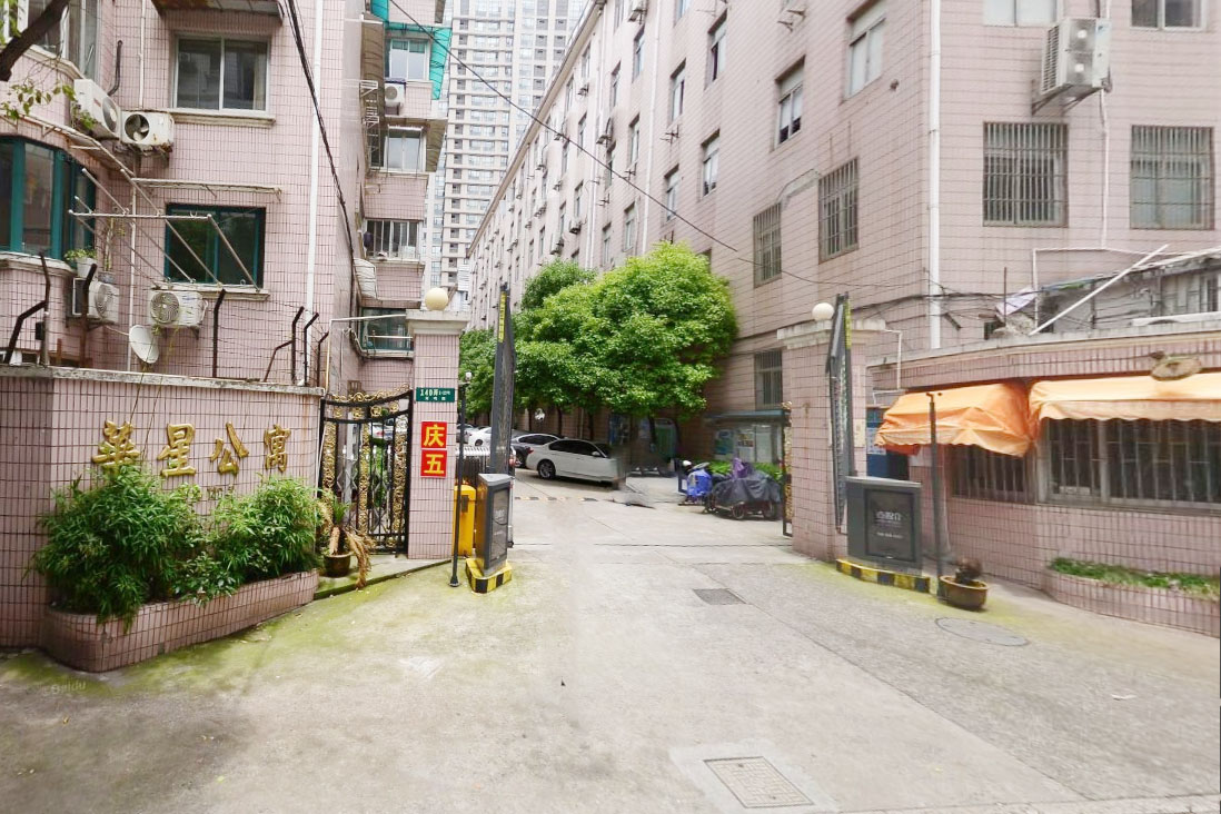 华星公寓租房_上海华星公寓租房价格,房屋出租,租房信息-上海诸葛找房