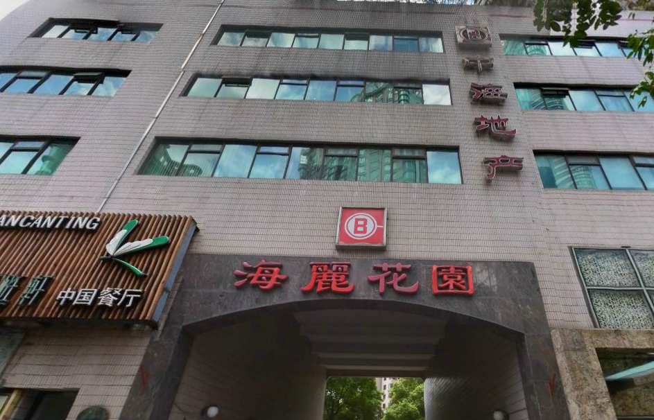 海丽花园简装修1室0厅4000元/月租房信息-打浦桥租房-上海诸葛找房