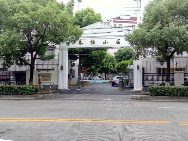 合租| 朱梅小区,精装修,拎包入住,本周必出