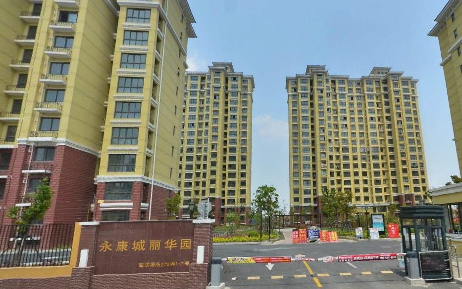 合租| 永康城丽华园,精装修,拎包入住,本周必出