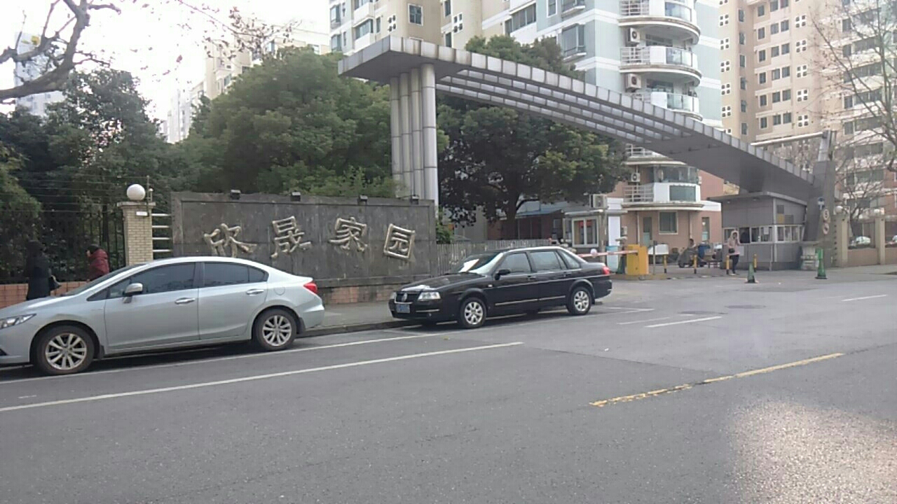 合租| 欣晟家园,精装修,拎包入住,本周必出