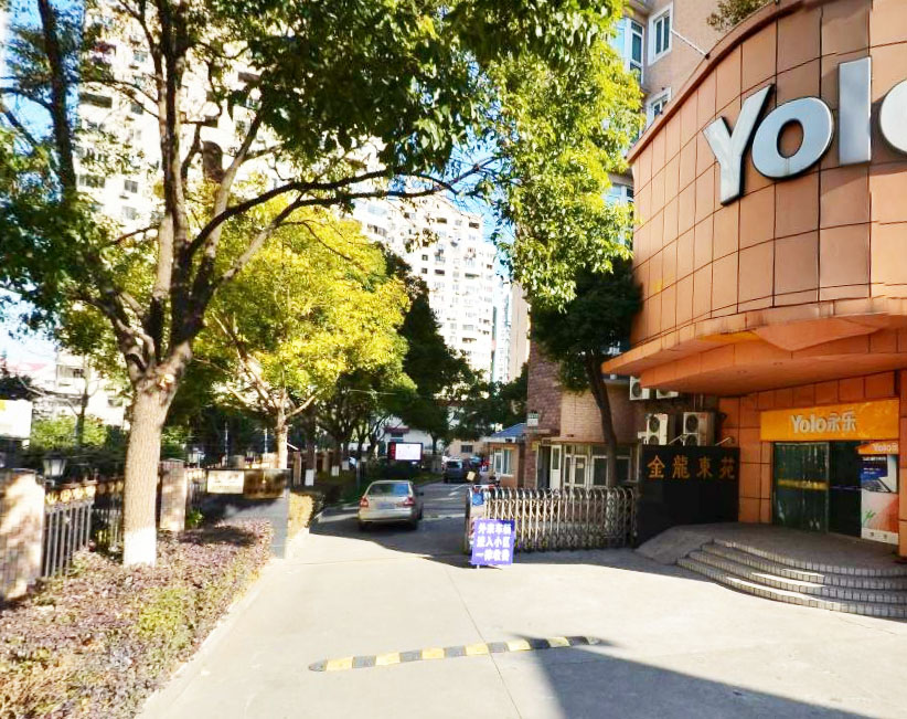 合租| 金龙东苑,精装修,拎包入住,本周必出