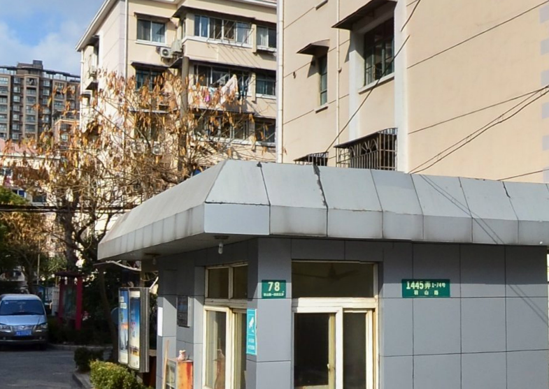 合租| 崮山小区四街坊,精装修,拎包入住,本周必出