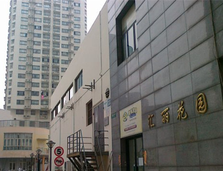 汇丽花园租房_上海汇丽花园合租租房信息-上海诸葛找房网