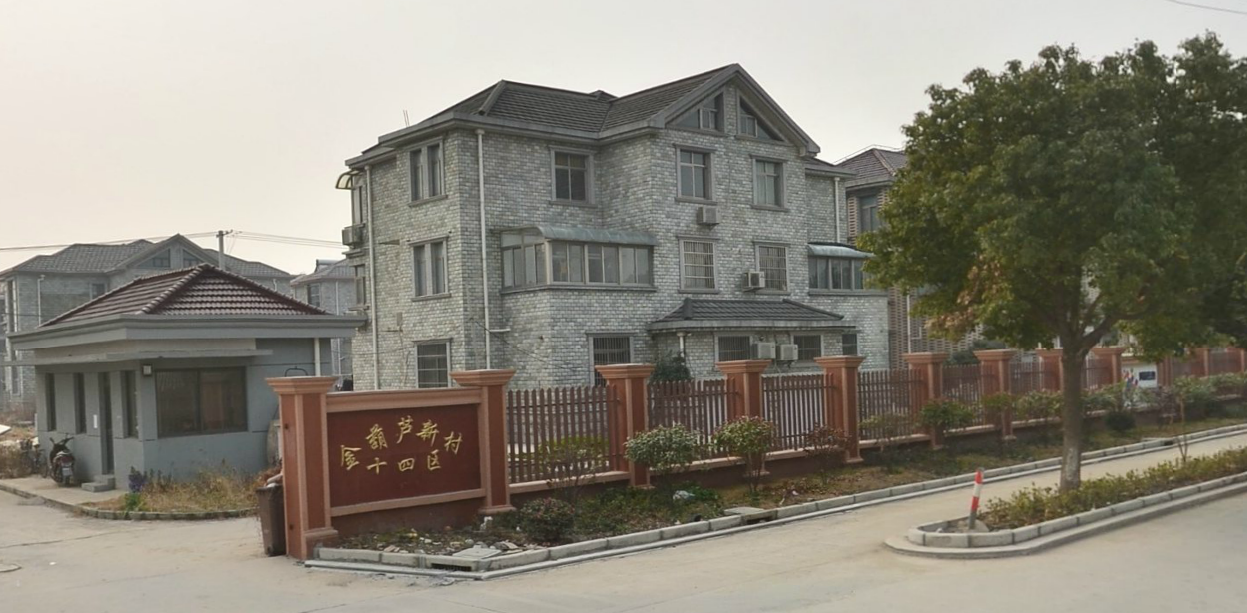 合租| 金葫芦新村十四区,精装修,拎包入住,本周必出