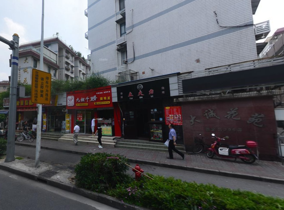 合租| 大诚花苑,精装修,拎包入住,本周必出