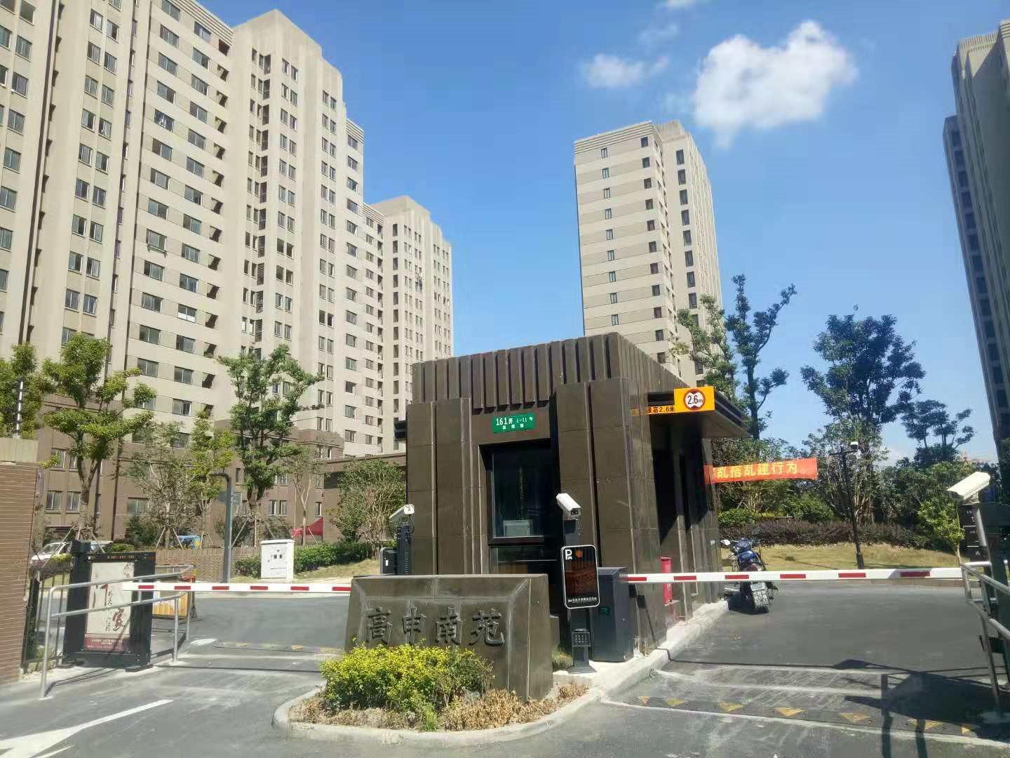 整租| 高申南苑,精装修,拎包入住,本周必出