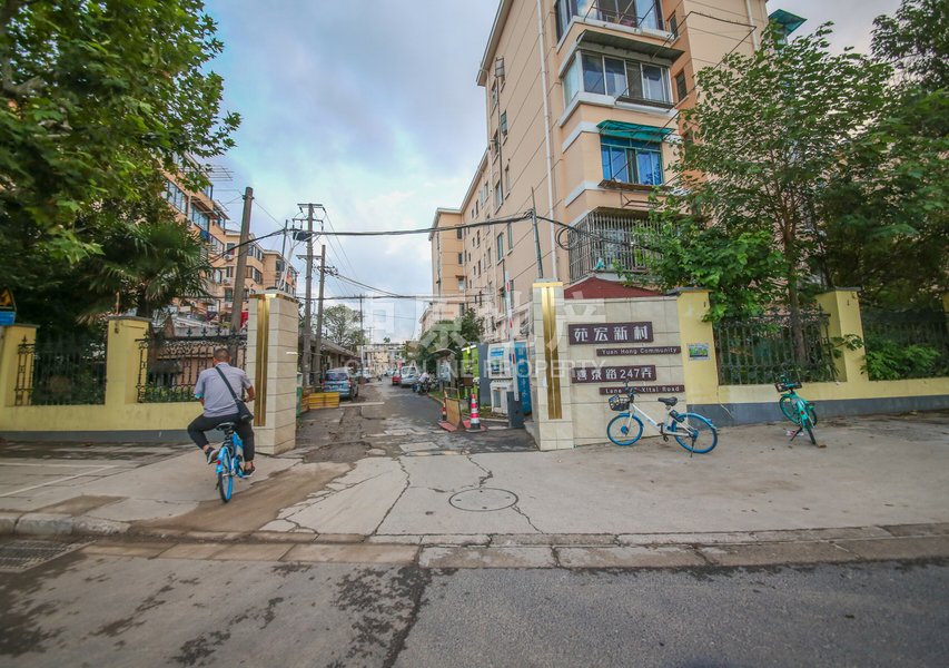 苑宏新村租房_整租苑宏新村简装修1室1厅8000元/月租房信息-徐汇滨江