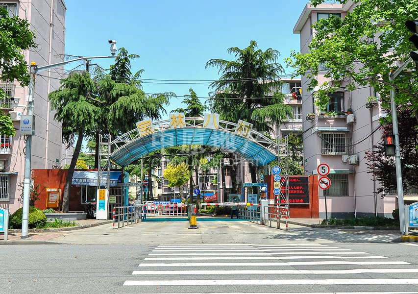 宝林八村租房_整租宝林八村简装修2室1厅3800元/月租房信息-淞宝租房