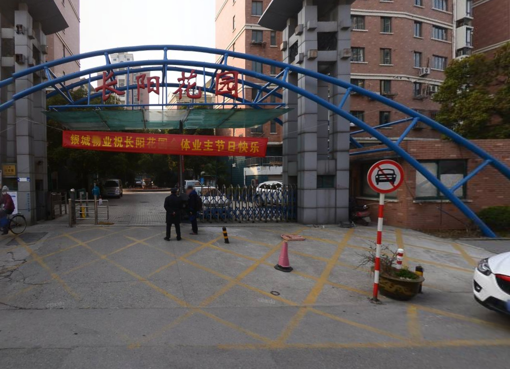 长阳花园租房_南京长阳花园租房价格,房屋出租,租房信息-南京诸葛找房