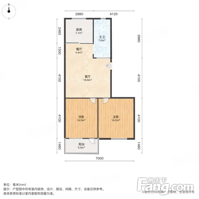 回祥小区 4楼 精装侈 80平方回祥小区 4楼 精装侈 80平方