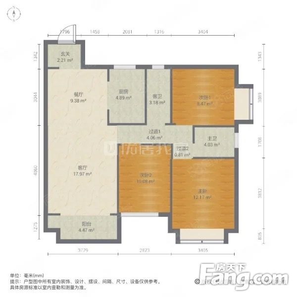 玉华苑B区 电梯房 南北通透 精装 3室 楼层好 视野无遮挡玉华苑B区 电梯房 南北通透 精装 3室 楼层好 视野无遮挡