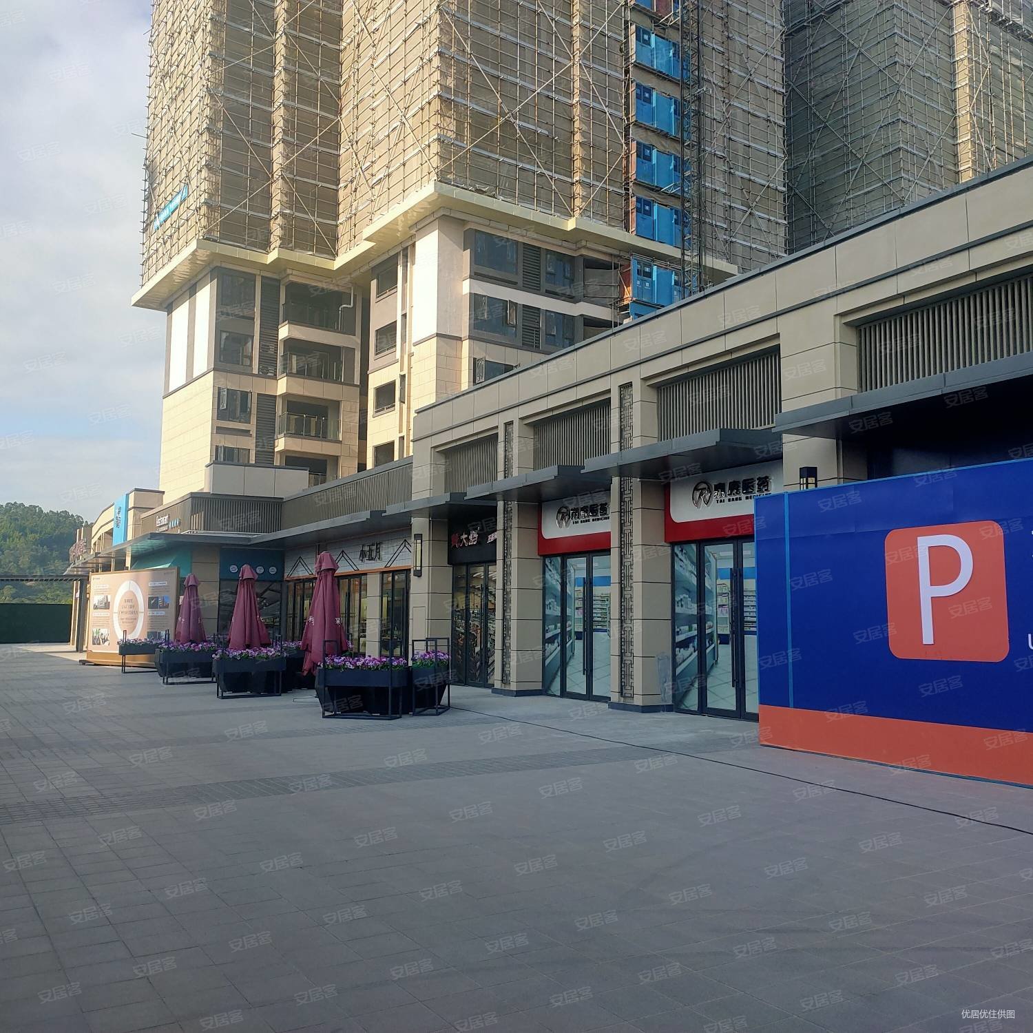 保利花城纪精装修107平电梯房南北通透从化