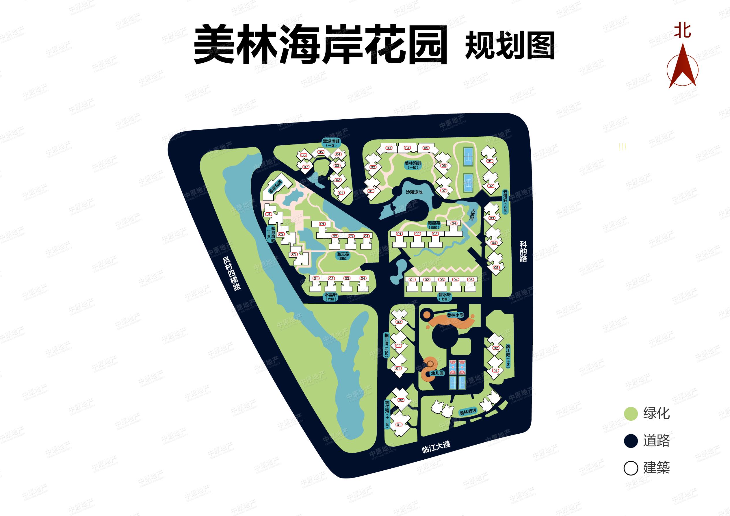 美林海岸 实用两房 过五年税费少 业主有心卖