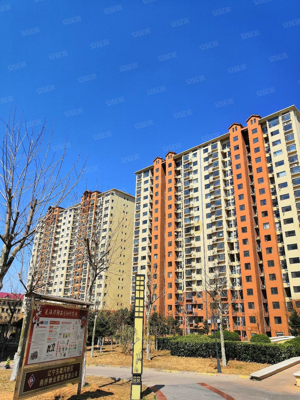 海韵馨园48平,送6平米露台,有天然气,有市政地热供暖