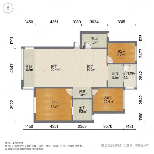 精装修复式楼 拎包入住 带车位 中间楼层 价格** 亏本出