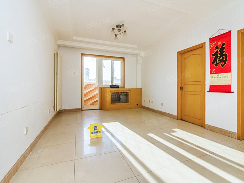 北新家园 临近地铁8号线育新站 海淀产权两室一厅[北新家园海淀