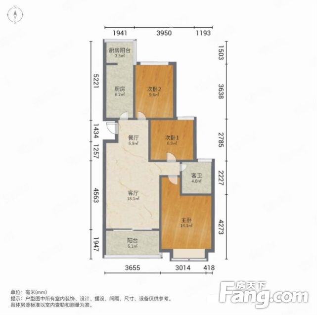 恒大帝景 3室2厅1卫 精装修 98万元恒大帝景 3室2厅1卫 精装修 98万元