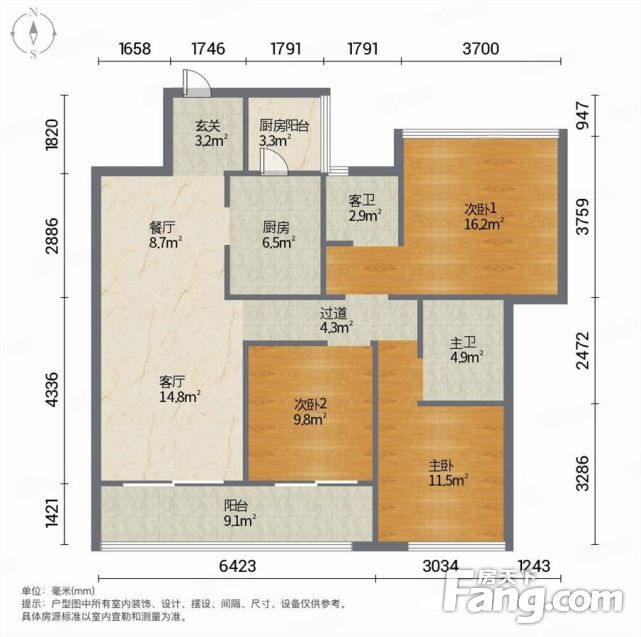 吾悦公馆 3室2厅2卫 精装修 89万元 101平米吾悦公馆 3室2厅2卫 精装修 89万元 101平米