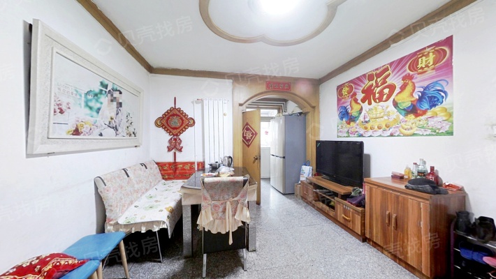 二手房_柳辛庄二手房网_二手房出售,房价,买卖,交易-石家庄诸葛找房网