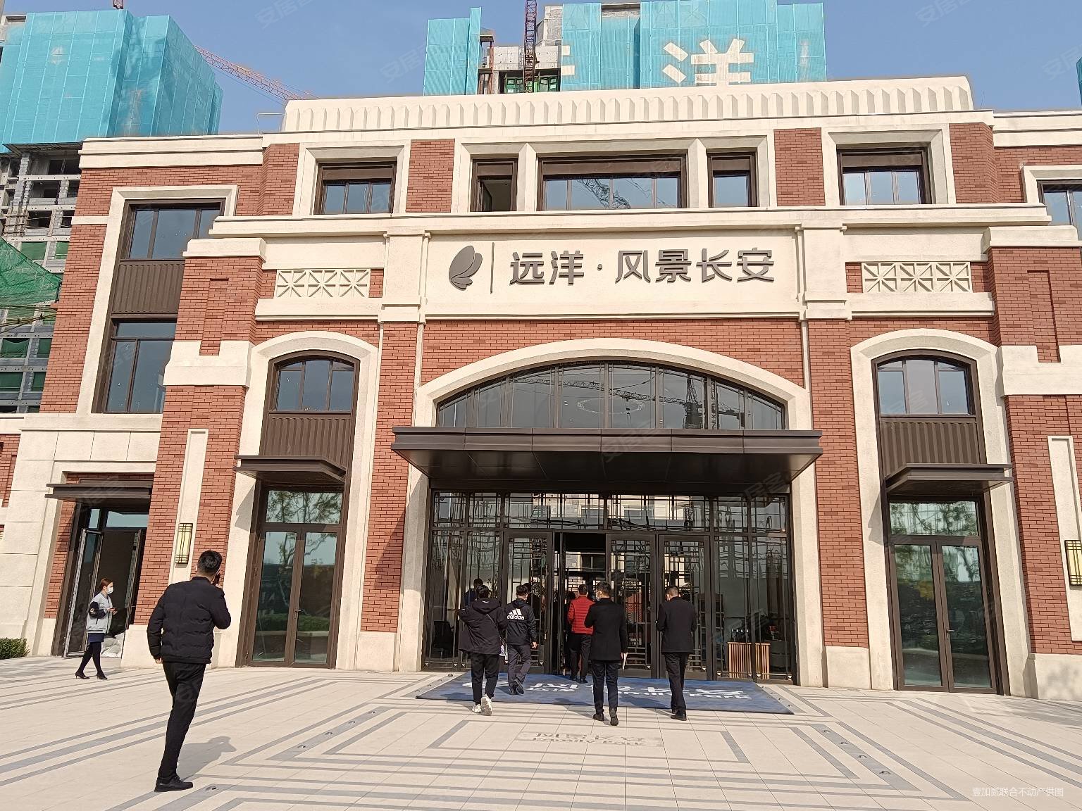 远洋风景长安二期正式开售小三室精装修