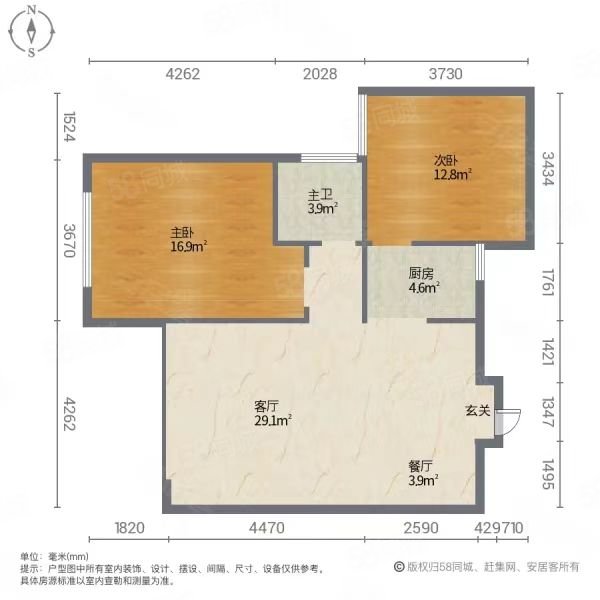 富港花园二手房_富港花园二手房网_二手房出售,房价,买卖,交易-金华