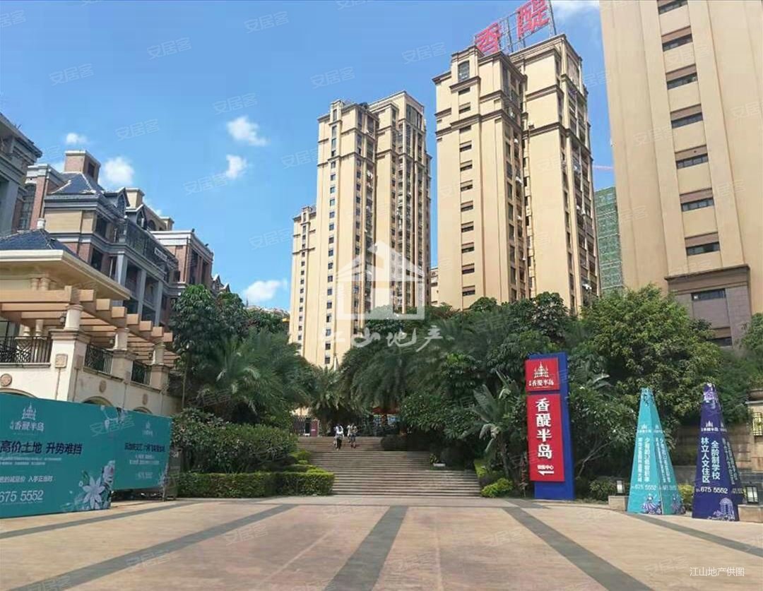 龙域香醍半岛企业力荐诚意出售