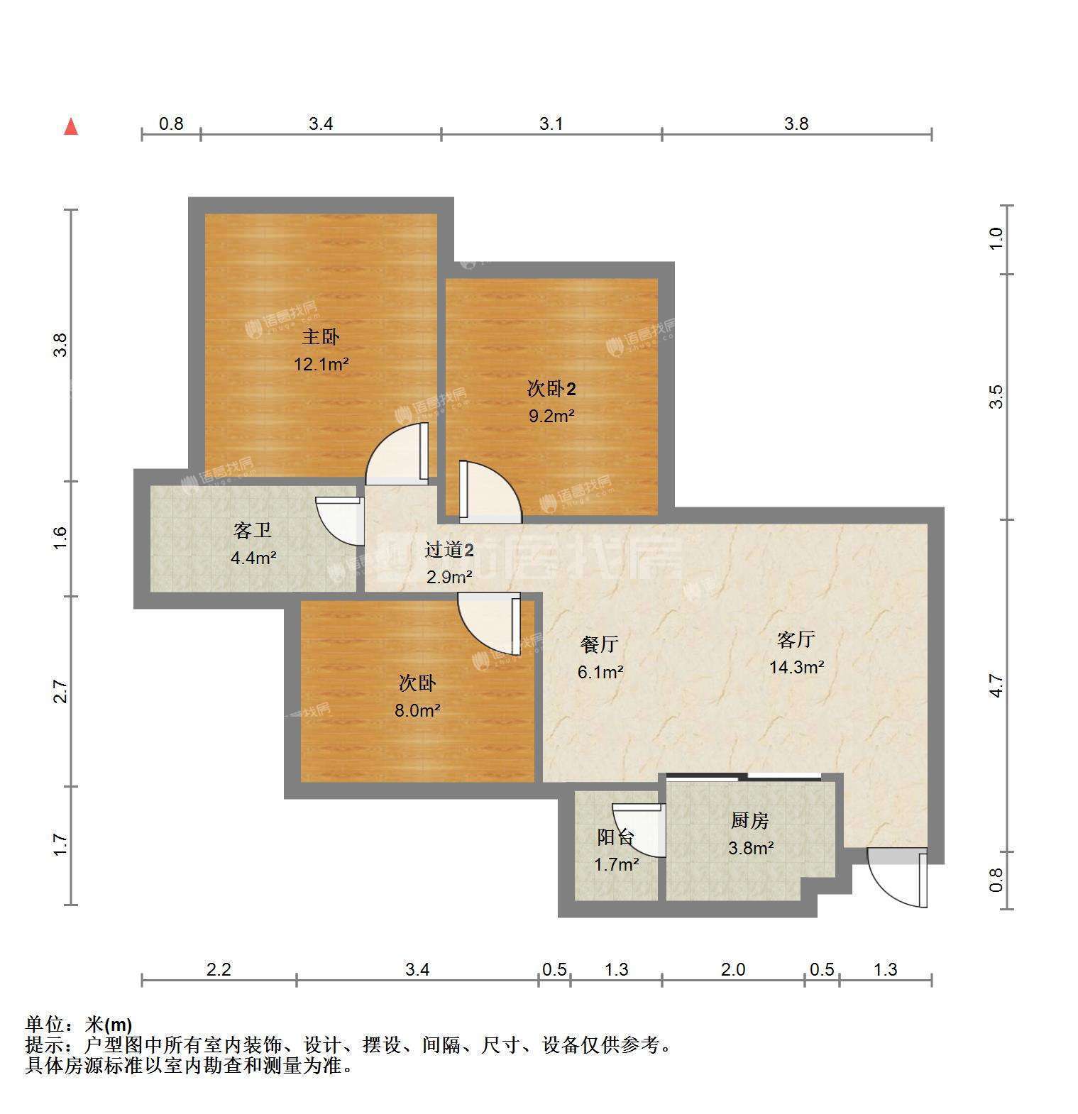 松宇时代名城小三房出售，