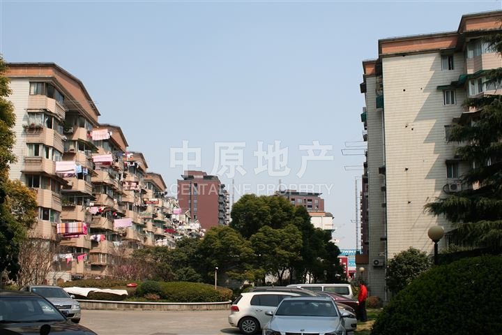 振和公寓