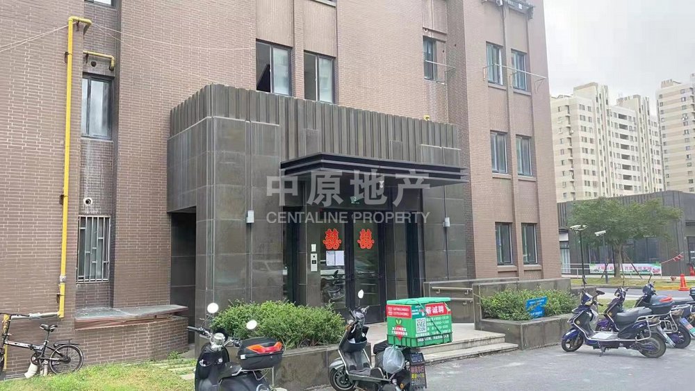 高申北苑
