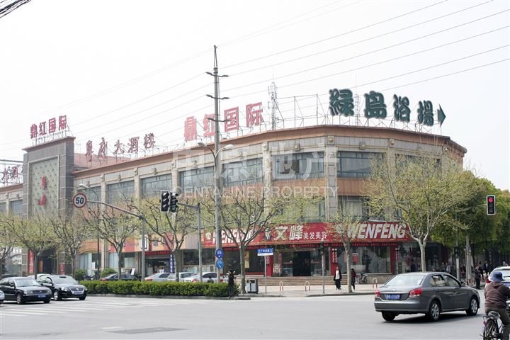 广中苑